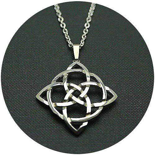 Sterling Silver Celtic Pendant | Prouds